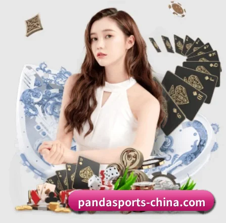 全球化